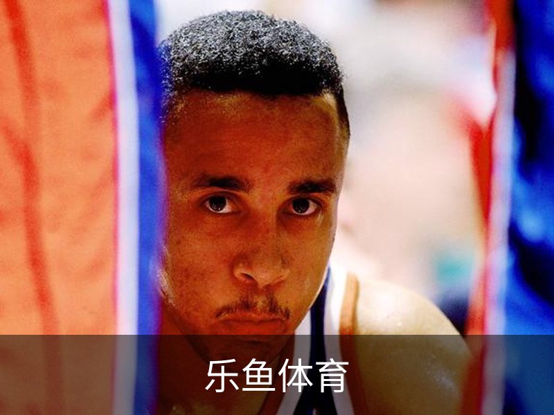 了解乐鱼体育
